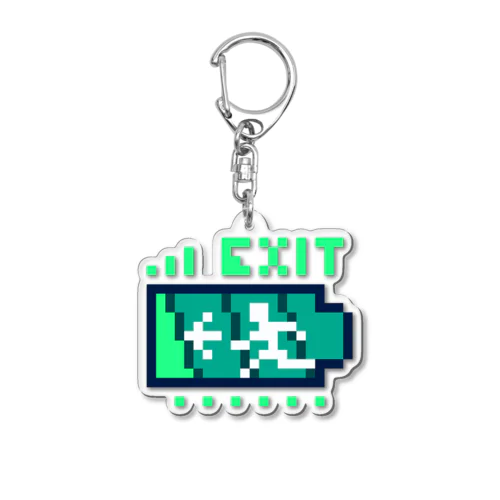 バッテリー非常口【ドット絵】 Acrylic Key Chain