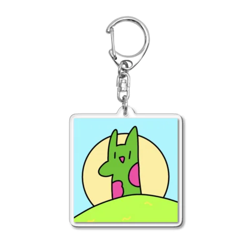 太陽と共に登るきりん Acrylic Key Chain
