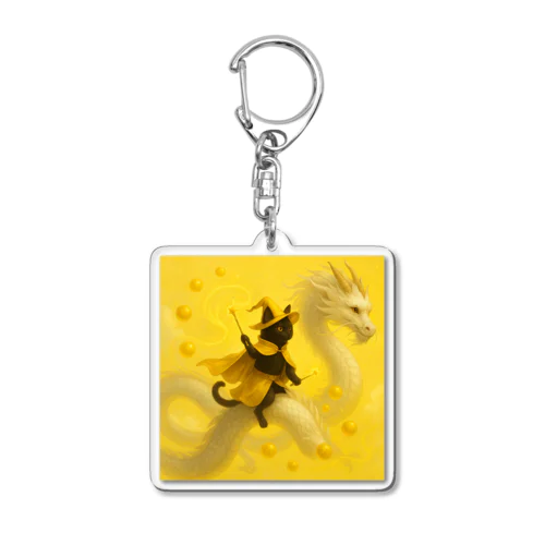 魔法猫と白龍 Acrylic Key Chain