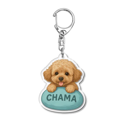 Hello CHAMA！ Acrylic Key Chain