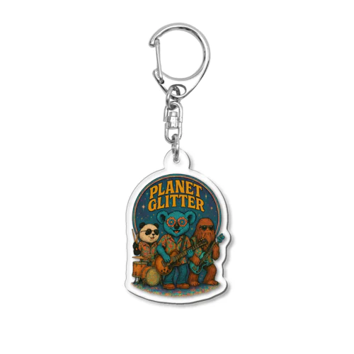プラネットグリッター Acrylic Key Chain