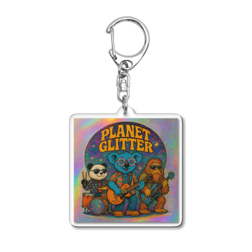 プラネットグリッター Acrylic Key Chain