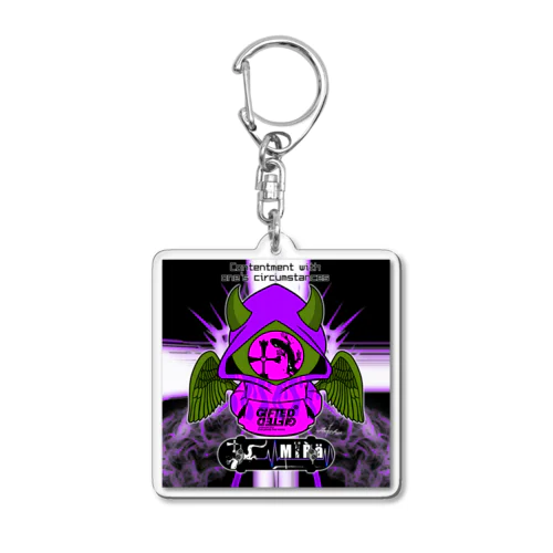 GIFTED96 Acrylic Key Chain