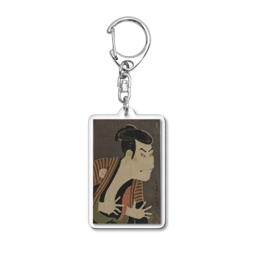 浮世絵 大谷鬼次の江戸兵衛 Acrylic Key Chain