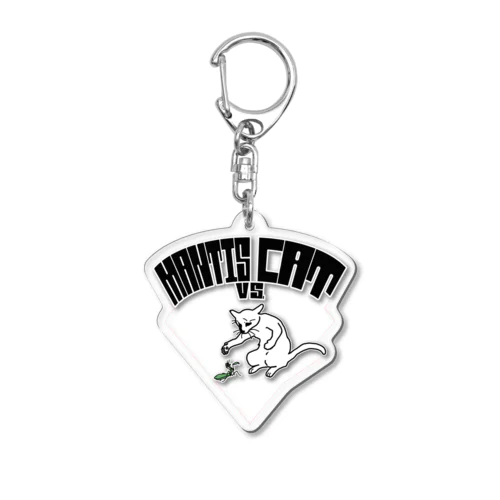 カマキリv.s.ねこ Acrylic Key Chain
