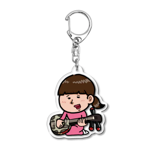 歌う三線よっちゃんキーホルダー Acrylic Key Chain