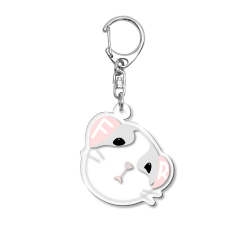 デフォルメFR Acrylic Key Chain