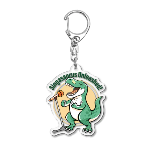 ティラノ・熱唱シンガザウルス Acrylic Key Chain