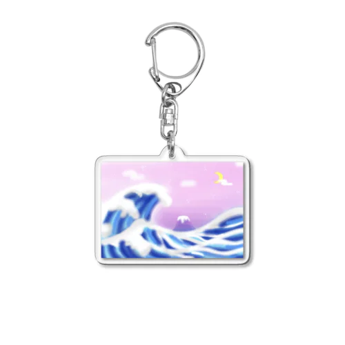 ゆめかわHokusai Acrylic Key Chain