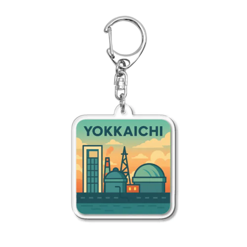 YOKKAICHIポップエンブレム（朝焼け） Acrylic Key Chain