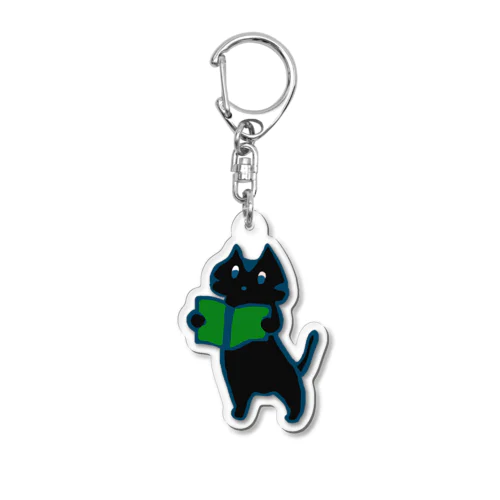 ほんねこちゃん Acrylic Key Chain