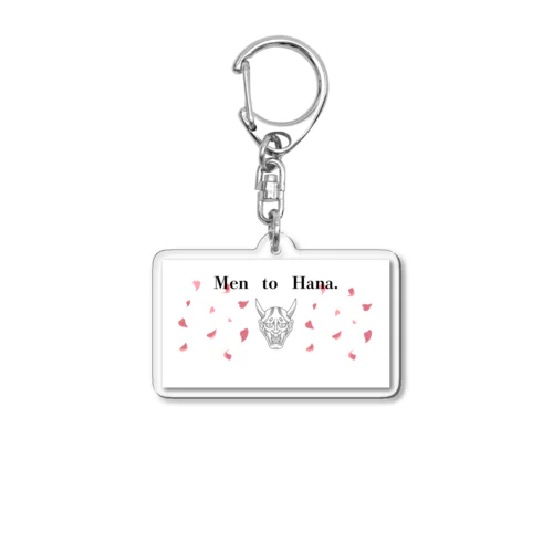 鬼×花(Oni to Hana) Acrylic Key Chain