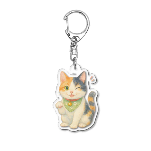 招き三毛 Acrylic Key Chain