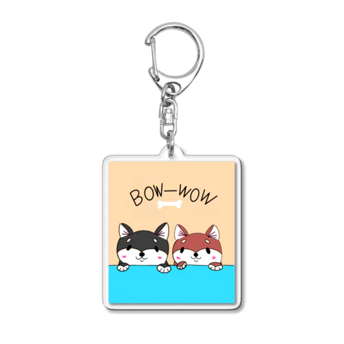 ＢOWーWOW シバ Acrylic Key Chain