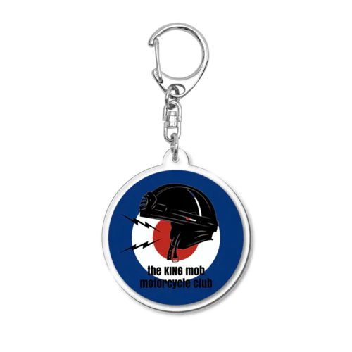 the KING mob motorcycle Club Acrylic Key Chain