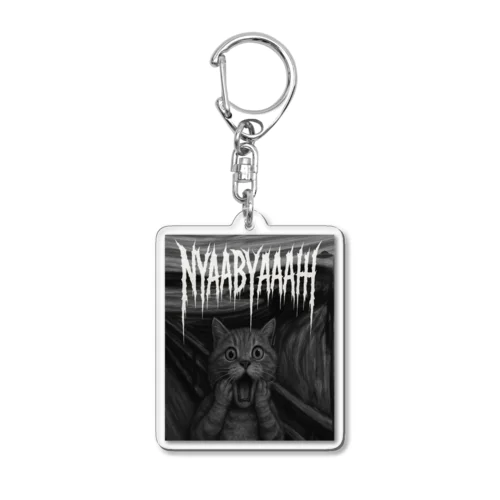 🐾「NYAABYAAAH!!」叫び猫Tシャツ【ムンク風×メタルロゴ×ネコ】限定デザイン！ Acrylic Key Chain