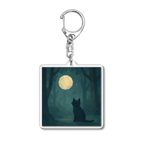 輝く満月と黒い猫 Acrylic Key Chain
