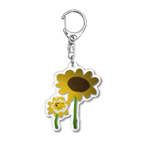 そうちゃんのひまわり Acrylic Key Chain