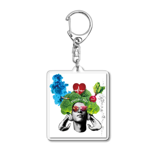 Broccoli beat Acrylic Key Chain