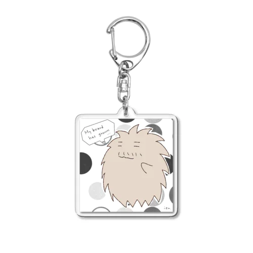 A living hairball "DON" Acrylic Key Chain