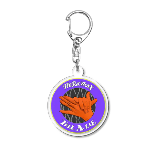 WEREWOLF Acrylic Key Chain