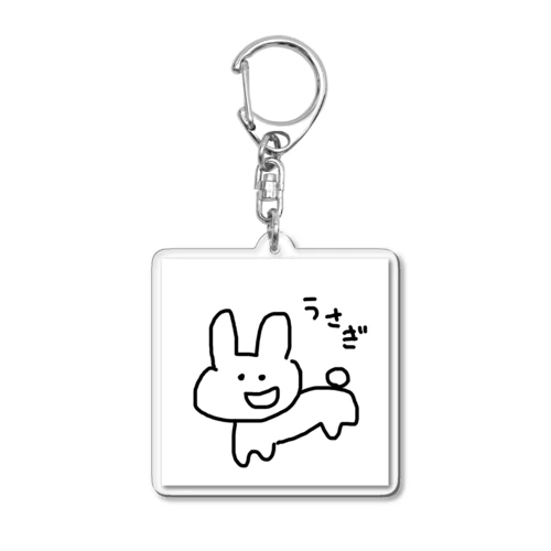 うさぎ Acrylic Key Chain