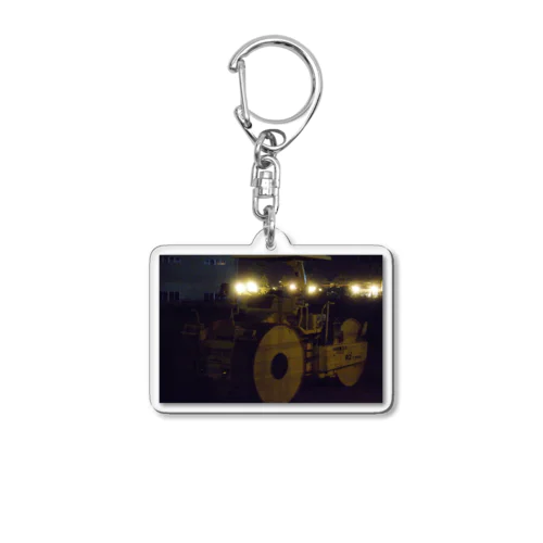 ロードローラーだ！ Acrylic Key Chain