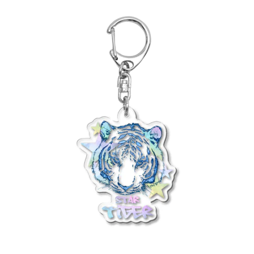 pastel tiger アクリルキーホルダー