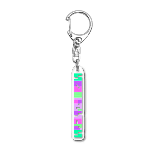 いきるのにむいてない purple Acrylic Key Chain