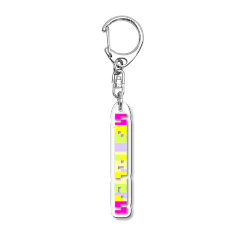 いきるのにむいてない yellow Acrylic Key Chain