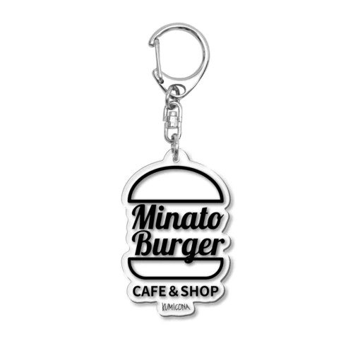 MinatoBurgerグッズ（ブラック） Acrylic Key Chain