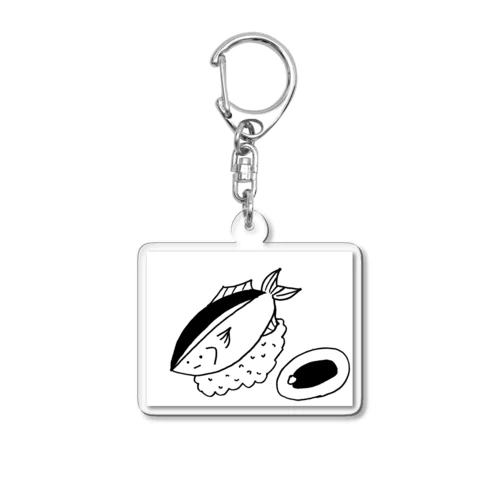 はまちのおすし Acrylic Key Chain