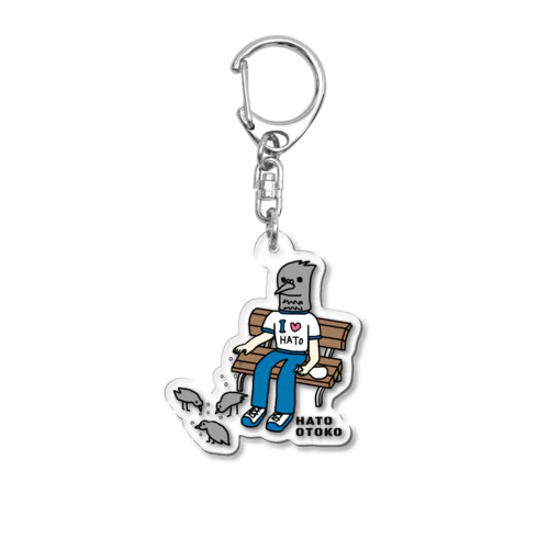 ハトにエサをやるハト男 Acrylic Key Chain