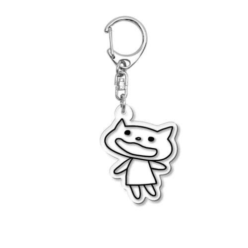 食べたそうなネコ Acrylic Key Chain