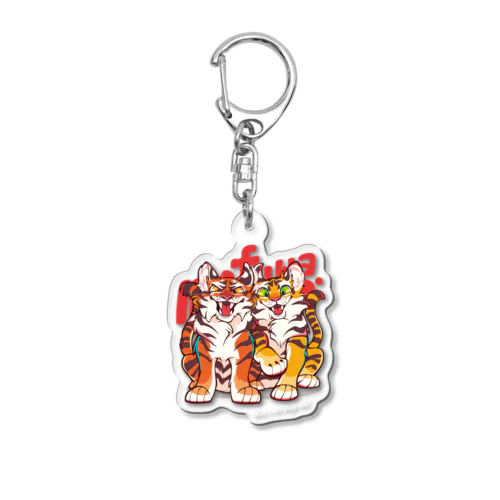 TIGER BROS(dark colors) Acrylic Key Chain