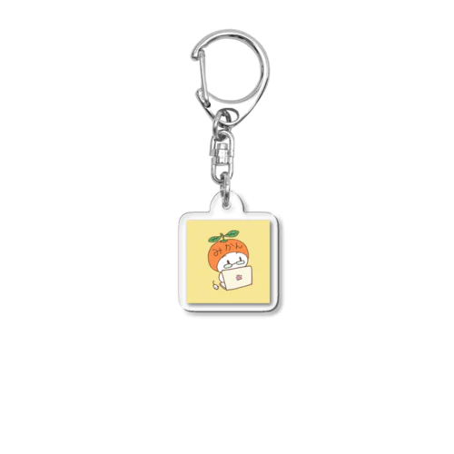 かなったみかん Acrylic Key Chain