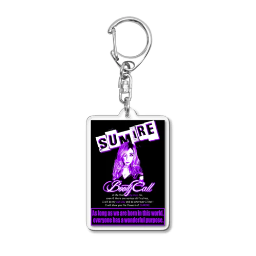 violet －Iya－ Acrylic Key Chain