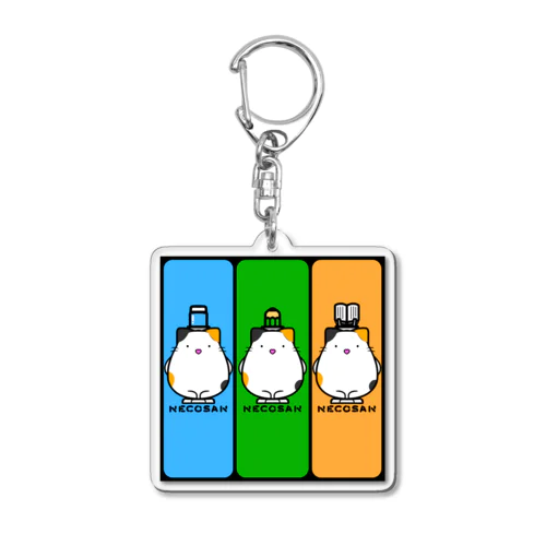 ねこさんと文房具 Acrylic Key Chain