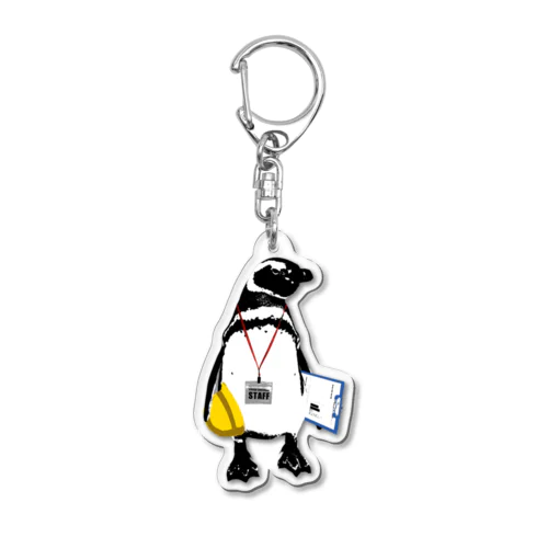 staff penguin Acrylic Key Chain