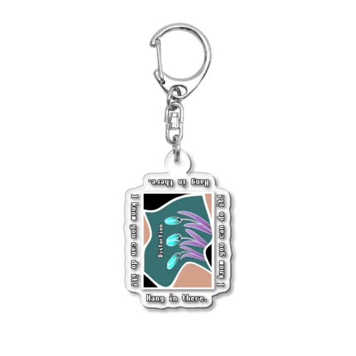 Hang in there.グリーン Acrylic Key Chain