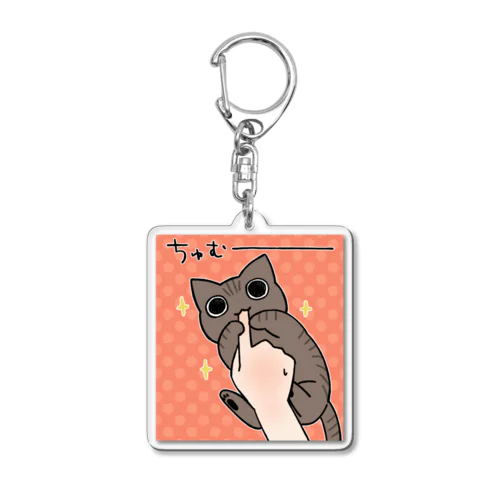 きじとら Acrylic Key Chain