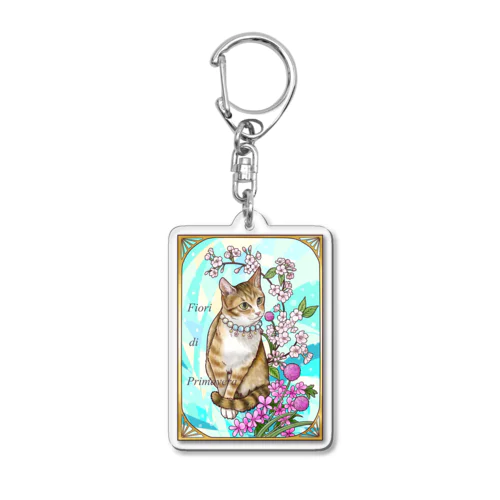 春の花々と猫　Fiori di PrimaveraⅡ Acrylic Key Chain