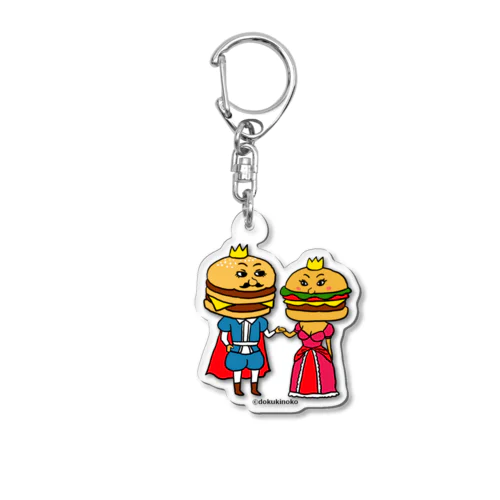 ハンバーガーカップル アクリルキーホルダー