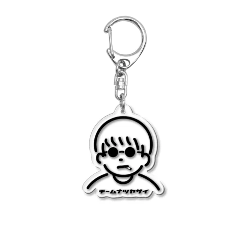 夏野菜くん Acrylic Key Chain