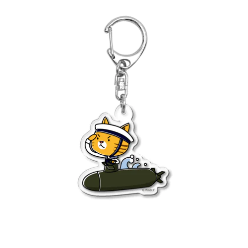 にゃん水艦 Acrylic Key Chain