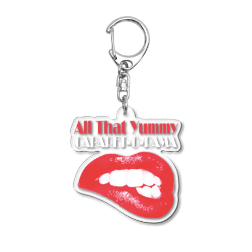 All That Yummy Acrylic Key Chain