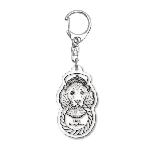 Lion Kingdom Acrylic Key Chain