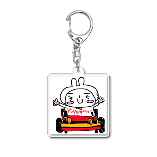 じゃんけんマン×電くるサッカー Acrylic Key Chain