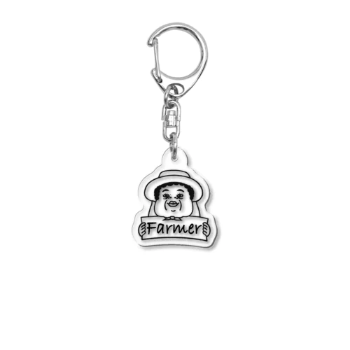 Farmer - 農家のおばちゃん - Acrylic Key Chain