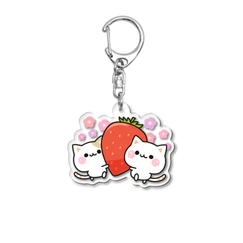 気づかいのできるネコ　いちごver. Acrylic Key Chain